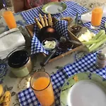 το σπίτι της ελένης דירה