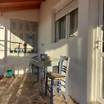 το σπίτι της ελένης דירה