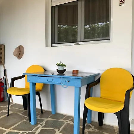 το σπίτι της ελένης Vlachia